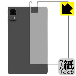 y[p[CNیtB aiwa tab AS8L-2 (JA5-TBA0804) wʗp { А
