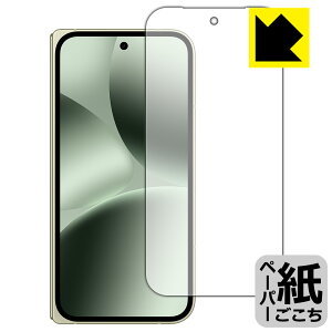 y[p[CNیtB Google Pixel 10 Pro Fold (Tuʗp) { А