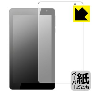 y[p[CNیtB PRITOM TAB7 Pro (P7) { А