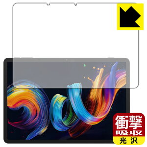 Ռzy  zیtB TCL NXTPAPER 11 Plus (ʗp) { А