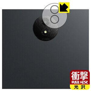 Ռzy  zیtB TCL NXTPAPER 11 Plus (JYp) { А