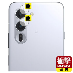 Ռzy  zیtB arrows Alpha (F-51F/M08) JYp { А