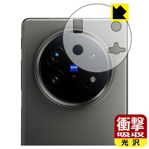 Ռzy  zیtB vivo X Fold5 (Yӕp) { А