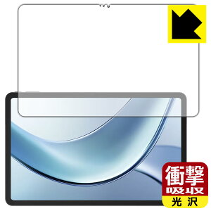 Ռzy  zیtB DOOGEE V Pad { А