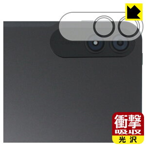 �Ռ��z���y ���� �z�ی�t�B���� BNCF Bpad 13 (�J���������Y���p) ���{�� ���А�������