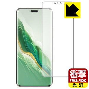 �Ռ��z���y ���� �z�ی�t�B���� Honor Magic6 Pro �y �w��F�ؑΉ� �z ���{�� ���А�������