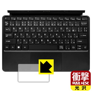 �Ռ��z���y ���� �z�ی�t�B���� aiwa tab WS12 (JA4-TBW1201-H/JA4-TBW1201-P) �^�b�`�p�b�h�p ���{�� ���А�������