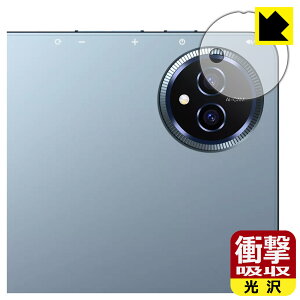 Ռzy  zیtB BMAX MaxPad I11 S (JYp) { А