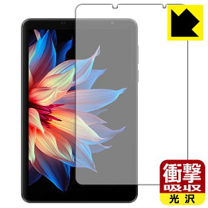 �Ռ��z���y ���� �z�ی�t�B���� Blackview ZENO 1 ���{�� ���А�������