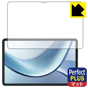 Perfect Shield Plusy ˒ጸ zیtB DOOGEE V Pad { А