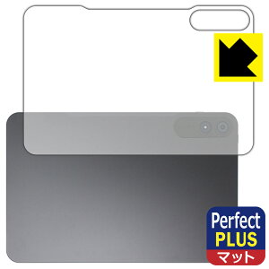 Perfect Shield Plus�y ���˒ጸ �z�ی�t�B���� BNCF Bpad 13 (�w�ʗp) ���{�� ���А�������