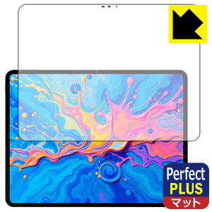 Perfect Shield Plusy ˒ጸ zیtB Teclast ArtPad Pro (ʗp) { А