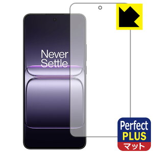 Perfect Shield Plus�y ���˒ጸ �z�ی�t�B���� OnePlus Nord CE5 (��ʗp)�y �w��F�ؑΉ� �z ���{�� ���А�������