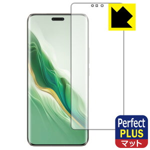 Perfect Shield Plus�y ���˒ጸ �z�ی�t�B���� Honor Magic6 Pro �y �w��F�ؑΉ� �z ���{�� ���А�������