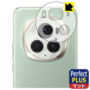Perfect Shield Plus�y ���˒ጸ �z�ی�t�B���� Honor Magic6 Pro (�����Y���ӕ��p) ���{�� ���А�������