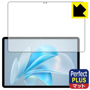 Perfect Shield Plusy ˒ጸ zیtB BMAX MaxPad I11 S { А