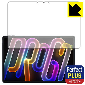 Perfect Shield Plus�y ���˒ጸ �z�ی�t�B���� Lenovo Xiaoxin Pad Pro GT 11.1 (TB710FU) ��ʗp ���{�� ���А�������