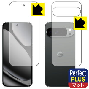 Perfect Shield Plusy ˒ጸ zیtB Google Pixel 10 Pro XL (ʃZbg)y wFؑΉ z { А