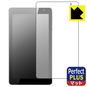 Perfect Shield Plusy ˒ጸ zیtB PRITOM TAB7 Pro (P7) { А