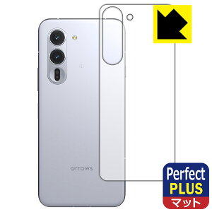 Perfect Shield Plusy ˒ጸ zیtB arrows Alpha (F-51F/M08) wʗp { А