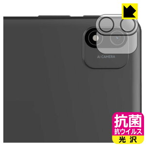 R RECXy  zیtB HEADWOLF WPad 6 (JYp) { А