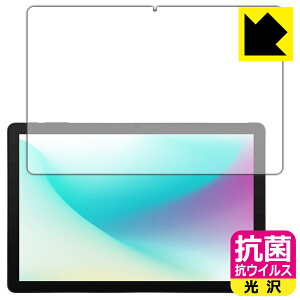 R RECXy  zیtB aiwa tab AS10L (JA5-TBA1011) ʗp { А