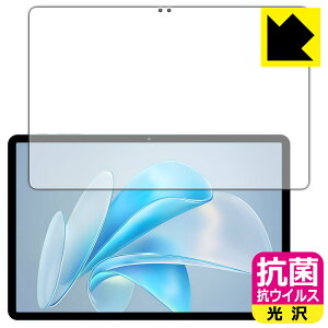 R RECXy  zیtB BMAX MaxPad I11 S { А