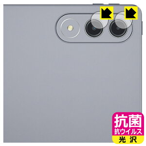 �R�� �R�E�C���X�y ���� �z�ی�t�B���� Lenovo Xiaoxin Pad Pro GT 11.1 (TB710FU) �J���������Y���p ���{�� ���А�������