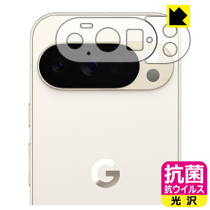 R RECXy  zیtB Google Pixel 10 Pro (Yӕp) { А