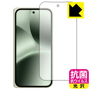 R RECXy  zیtB Google Pixel 10 Pro Fold (Tuʗp) { А