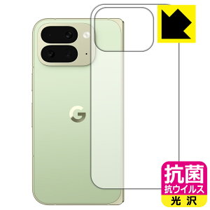 R RECXy  zیtB Google Pixel 10 Pro Fold (wʗp) { А