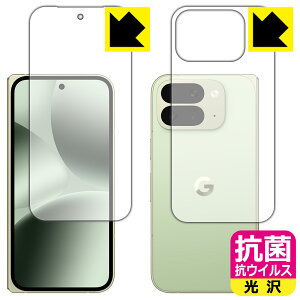 R RECXy  zیtB Google Pixel 10 Pro Fold (Tuʗp/wʗp) { А