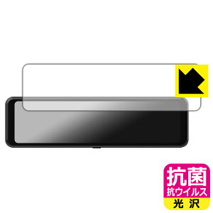 R RECXy  zیtB MAXWIN 10.88C` fW^[~[ MR-C001 { А