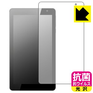 R RECXy  zیtB PRITOM TAB7 Pro (P7) { А