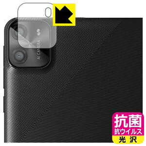 R RECXy  zیtB PRITOM TAB7 Pro (P7) JYp { А