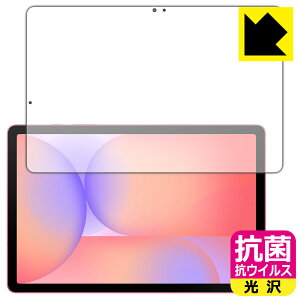 R RECXy  zیtB Galaxy Tab S10 Lite (ʗp) { А