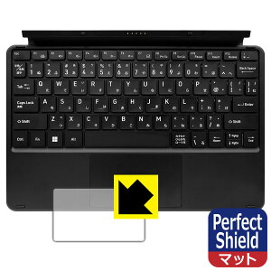 Perfect Shield�y ���˒ጸ �z�ی�t�B���� aiwa tab WS12 (JA4-TBW1201-H/JA4-TBW1201-P) �^�b�`�p�b�h�p ���{�� ���А�������