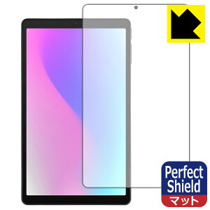 Perfect Shieldy ˒ጸ zیtB aiwa tab AS8L-2 (JA5-TBA0804) ʗp { А