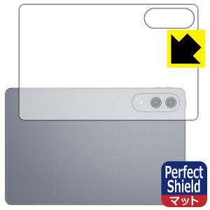 Perfect Shield�y ���˒ጸ �z�ی�t�B���� Lenovo Xiaoxin Pad Pro GT 11.1 (TB710FU) �w�ʗp ���{�� ���А�������