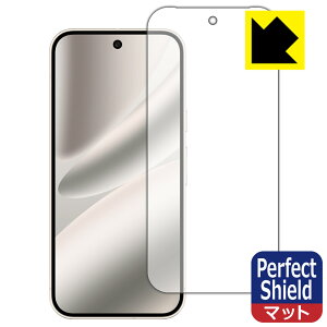Perfect Shieldy ˒ጸ zیtB Google Pixel 10 Pro (ʗp)y wFؑΉ z { А