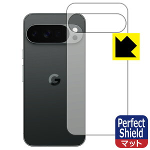 Perfect Shieldy ˒ጸ zیtB Google Pixel 10 Pro XL (wʗp) { А
