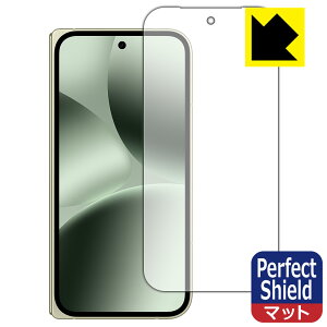 Perfect Shieldy ˒ጸ zیtB Google Pixel 10 Pro Fold (Tuʗp) { А