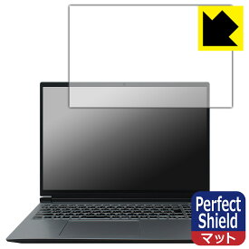 Perfect Shield【 反射低減 】保護フィルム DAIV R6シリーズ 日本製 自社製造直販