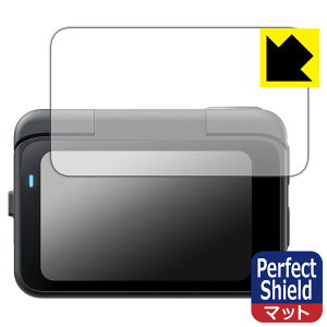 Perfect Shieldy ˒ጸ zیtB Insta360 GO Ultra (tbv^b`XN[p) { А