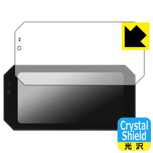 Crystal Shieldy  zیtB BOIFUN 6.25C` oCNpX}[gj^[ MT06 { А