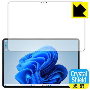 Crystal Shield�y ���� �z�ی�t�B���� aiwa tab WS12 (JA4-TBW1201-H/JA4-TBW1201-P) ���{�� ���А�������