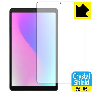 Crystal Shieldy  zیtB aiwa tab AS8L-2 (JA5-TBA0804) ʗp { А