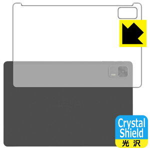 Crystal Shieldy  zیtB aiwa tab AS10L (JA5-TBA1011) wʗp { А