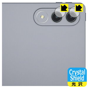 Crystal Shield�y ���� �z�ی�t�B���� Lenovo Xiaoxin Pad Pro GT 11.1 (TB710FU) �J���������Y���p ���{�� ���А�������