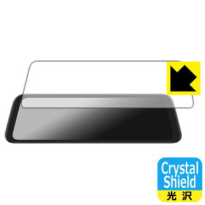 Crystal Shieldy  zیtB AUTO-VOX T9 PRO hCuR[_[ ~[^ { А